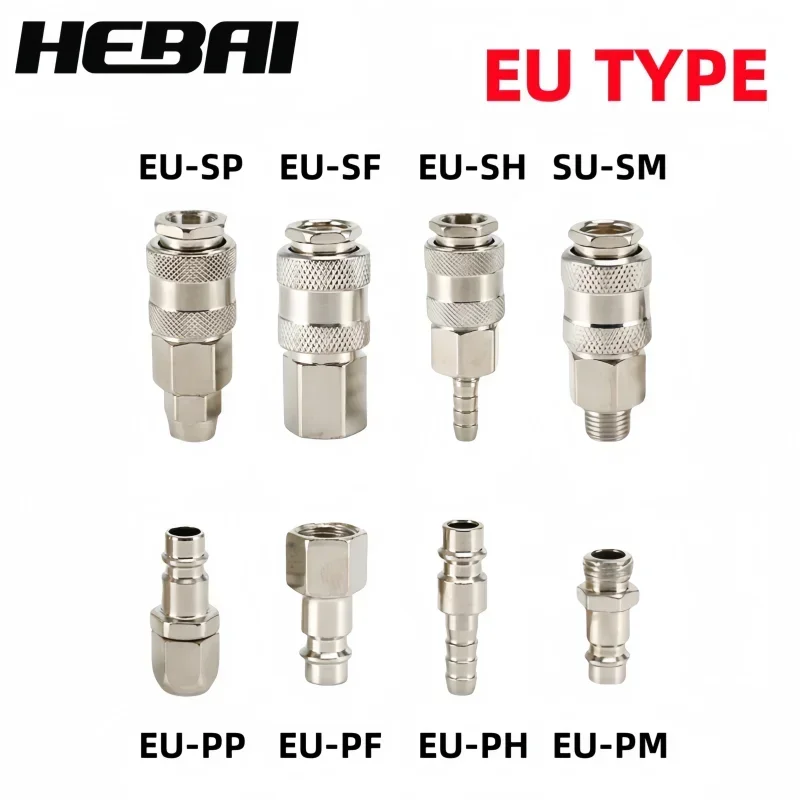 Compression Fitting Brass - HEBAI EU Fitting European Standard EU