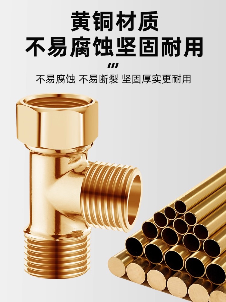 Brass 3-way G1/2 Shower Divert - Shower Valve Cartridge recension och pris
