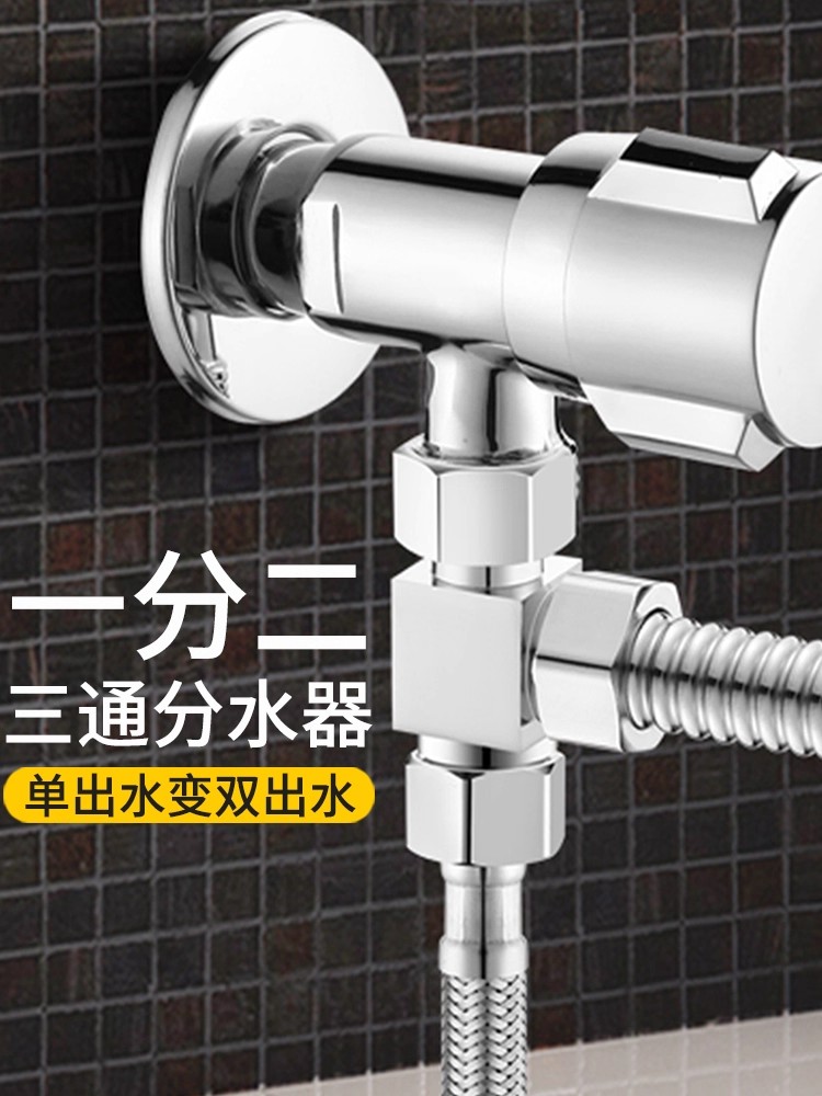 Brass 3-way G1/2 Shower Divert - Shower Valve Cartridge recension och pris