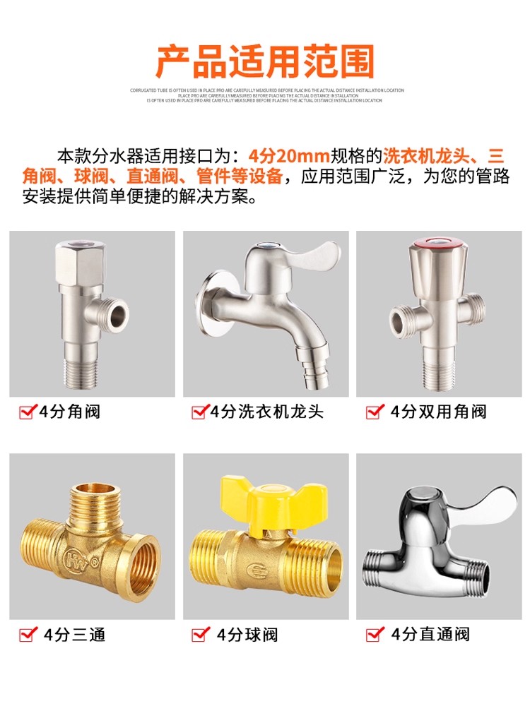 Brass 3-way G1/2 Shower Divert - Shower Valve Cartridge recension och pris